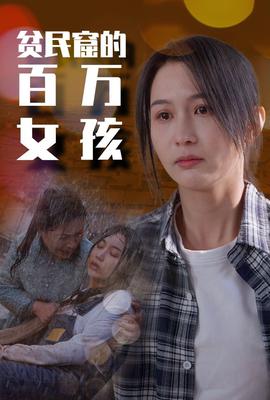 长沙保卫战36集完整版在线观看免费