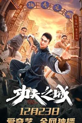 赵东泽