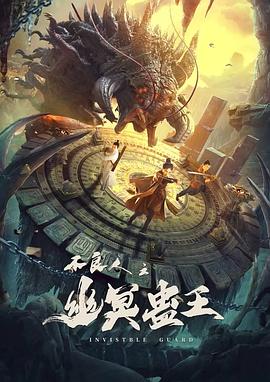 主顾的意思是什么