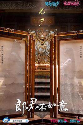 数码宝贝3下载