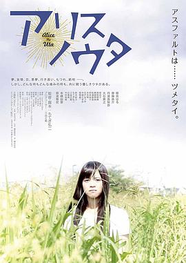 两个人在线观看高清免费版