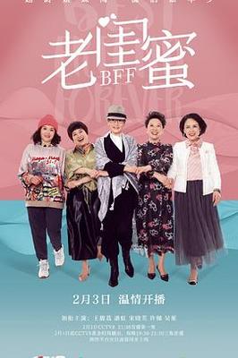地心历险记1电影