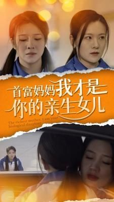 血性山谷