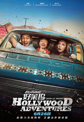 甜美游戏陪玩3免费观看