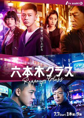 快乐大本营2017完整版免费播放