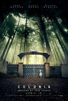 阳光校园空中黔课