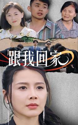 蜜桃成熟时蜜桃仙子
