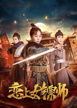 战争不相信眼泪