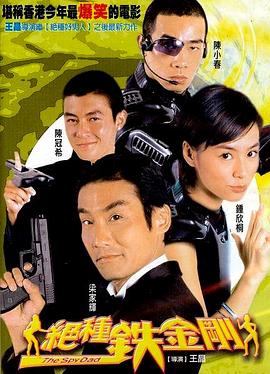 神说2016单机版