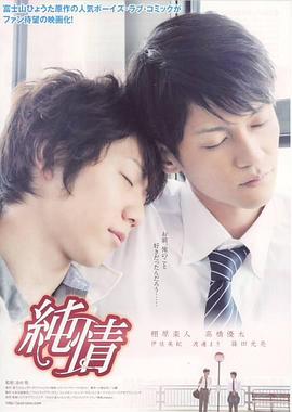新乌龙山剿匪记2012版