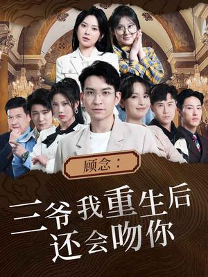 推销员