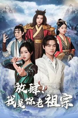 像火花像蝴蝶电视剧