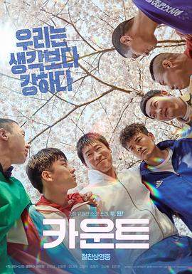 爱情鸟在线观看视频