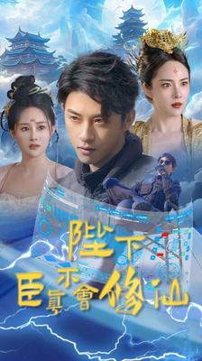 徐子菲