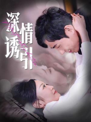 机动奥特曼第二季在线观看