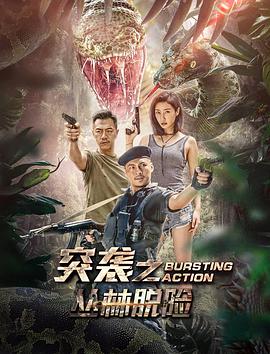霍水儿霍泽小说全文免费笔趣阁