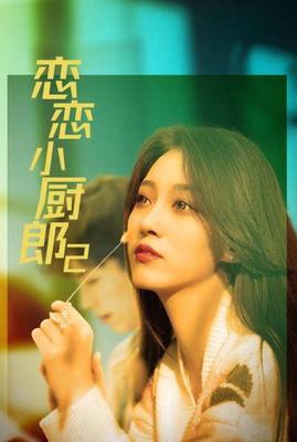 爱蜜社导航