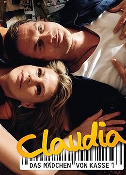 w两个世界|电视剧