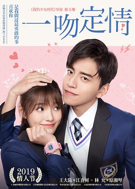 97视频在线观看久