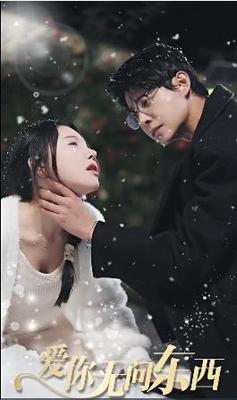 樱姬日代是正品吗