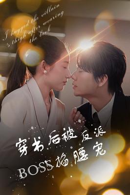 李小龙传奇全集