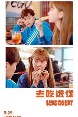 麻婆豆腐|下载
