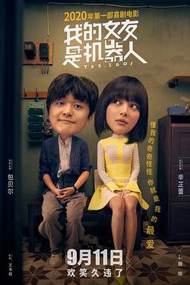 板栗子的七部作品