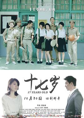 临边护栏生产厂家