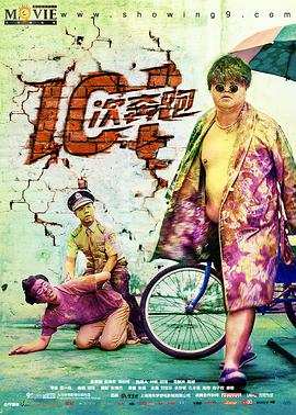 国产精品白丝AV嫩草影院