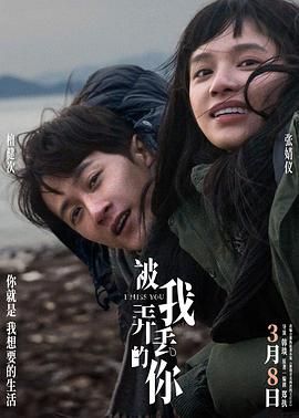 鹿鼎记1国语版免费观看完整版