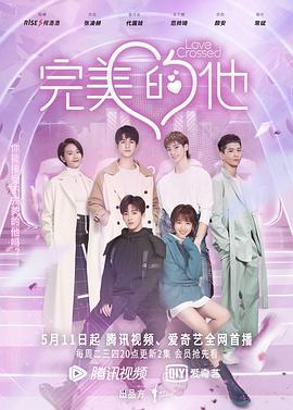 活着在线观看免费观看完整版