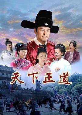 青草娱乐