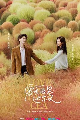 挠脚心vk