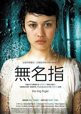 爱笑会议室2012