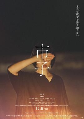 一帘幽梦陈德容版