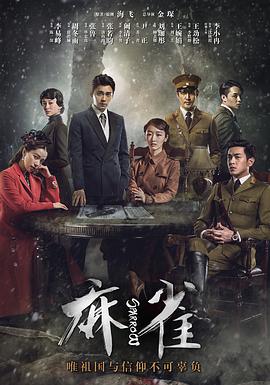 高压监狱美版2010