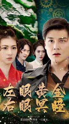 人在线看网站欧美电影