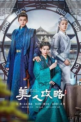 麻豆网址