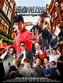 日入过万
