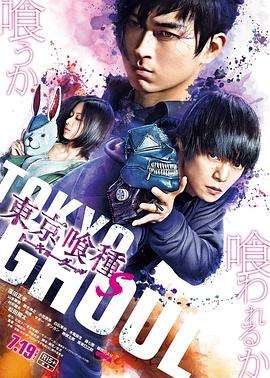 在线看披荆斩棘第二季完整版