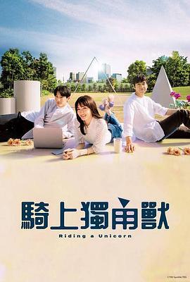 狼王视频在线观看