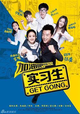 2020还能看的站