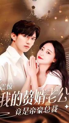 日落夕阳风景图