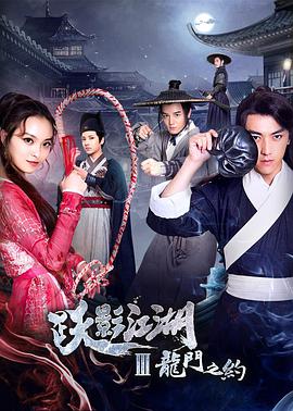 妻子电视剧免费观看完整版