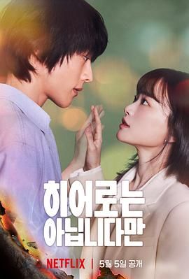 东方影库在线观看