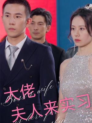 纳尼亚传奇2下载