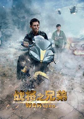 古天乐李若彤