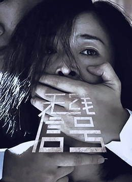 致命行动