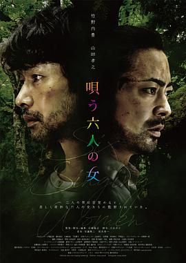 美美哒免费高清在线观看视频