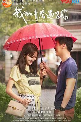 9277动漫视频在线观看免费